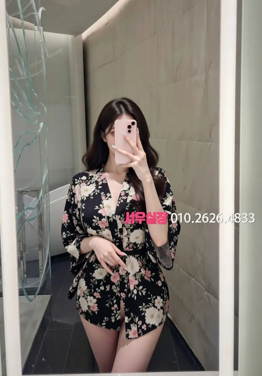 뚝섬 호빠 프리미엄 라인업 12번 프로필