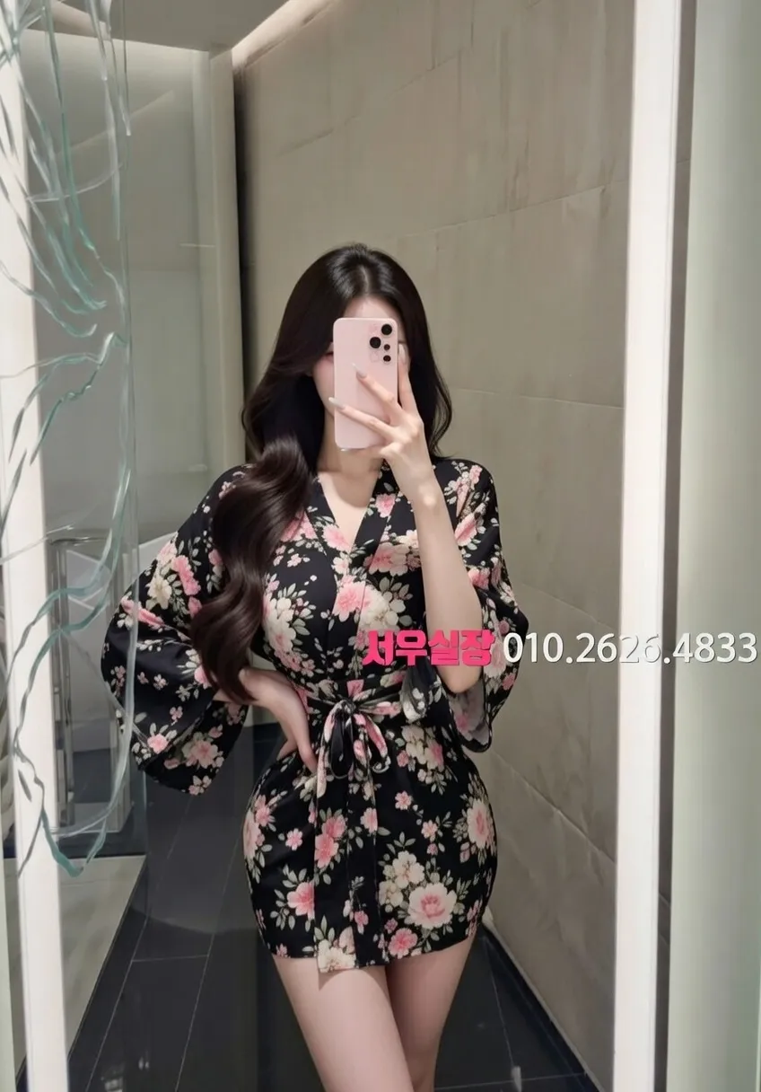 뚝섬 퍼블릭 프리미엄 라인업 6번 프로필