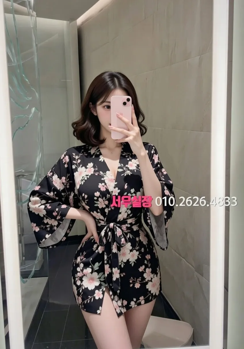 뚝섬 셔츠룸 추천 및 검증된 최상급 프리미엄 업소 스크린샷