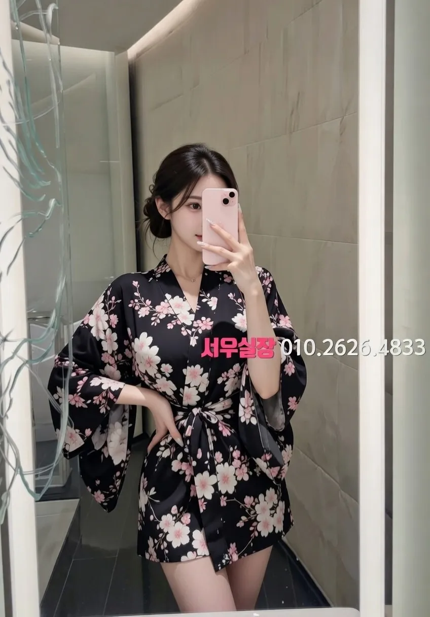 뚝섬 다국적노래방 프리미엄 라인업 24번 프로필