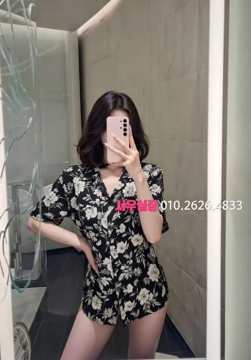 뚝섬 노래방 프리미엄 라인업 24번 프로필