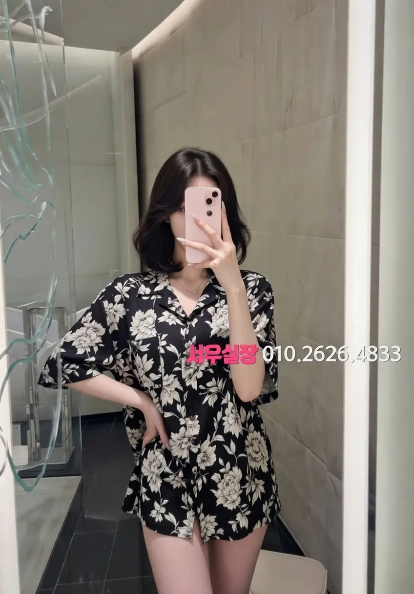 뚝섬 노래방 프리미엄 라인업 32번 프로필