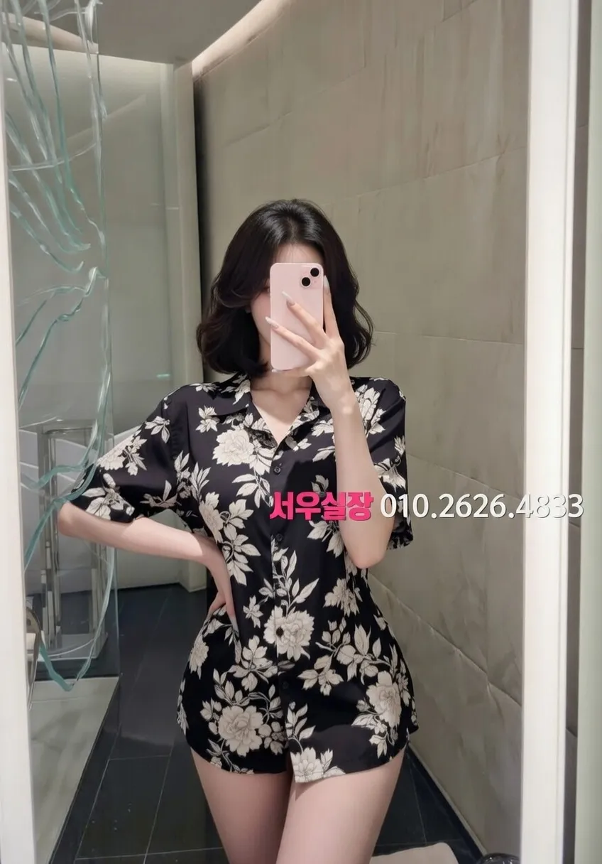 뚝섬 퍼블릭 추천 및 검증된 최상급 프리미엄 업소 스크린샷