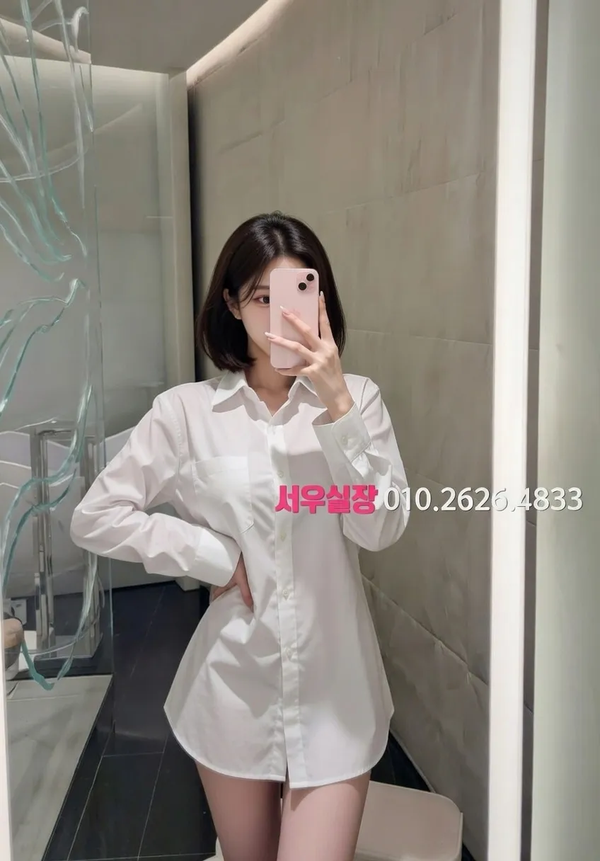 뚝섬 레깅스룸 프리미엄 라인업 26번 프로필