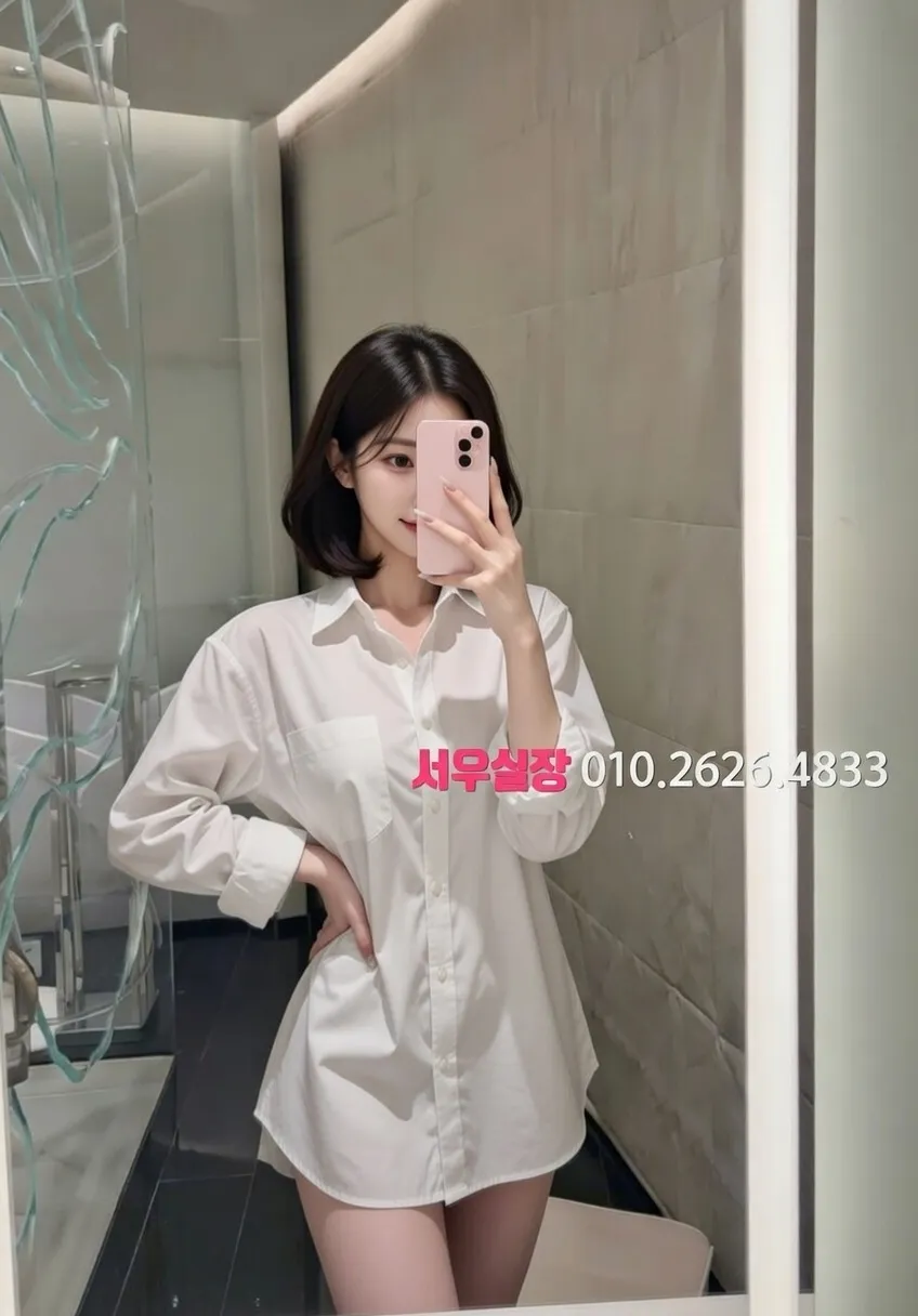 뚝섬 노래방 프리미엄 라인업 3번 프로필