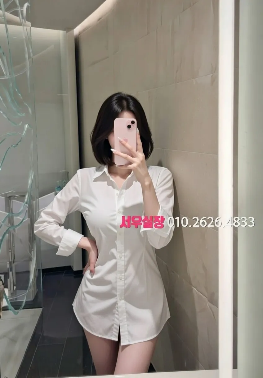 뚝섬 텐프로 프리미엄 라인업 16번 프로필