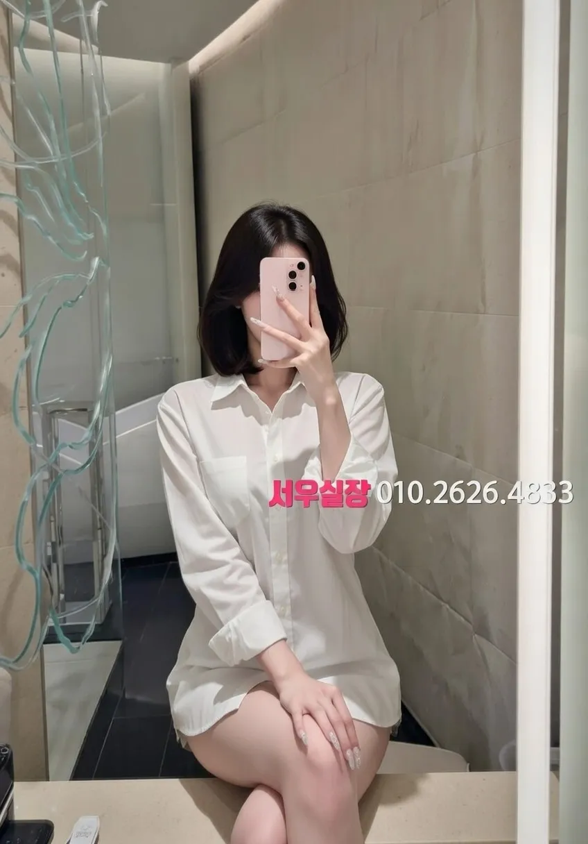 뚝섬 쓰리노 프리미엄 라인업 10번 프로필