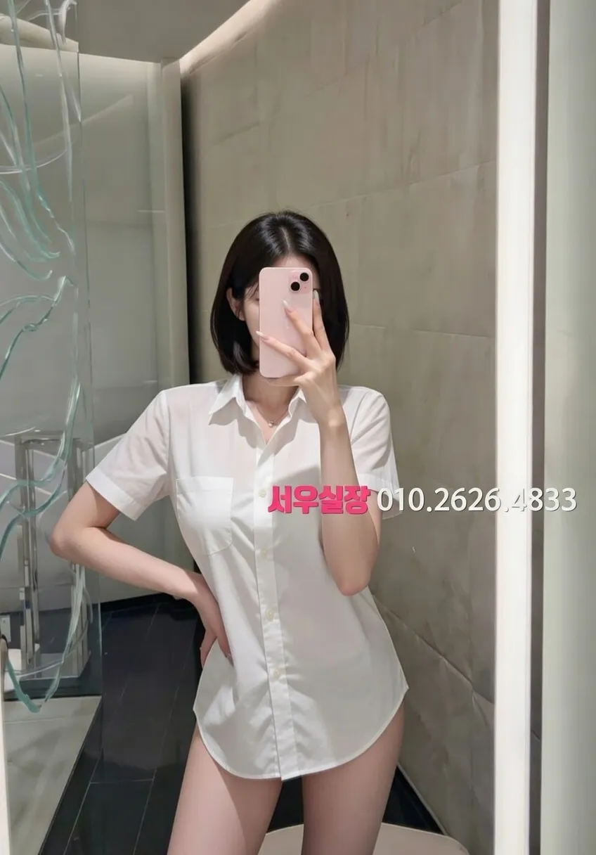 뚝섬 노래클럽 프리미엄 라인업 1번 프로필