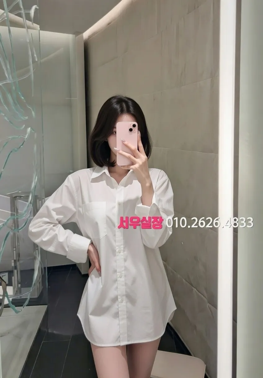 뚝섬 다국적 프리미엄 라인업 1번 프로필