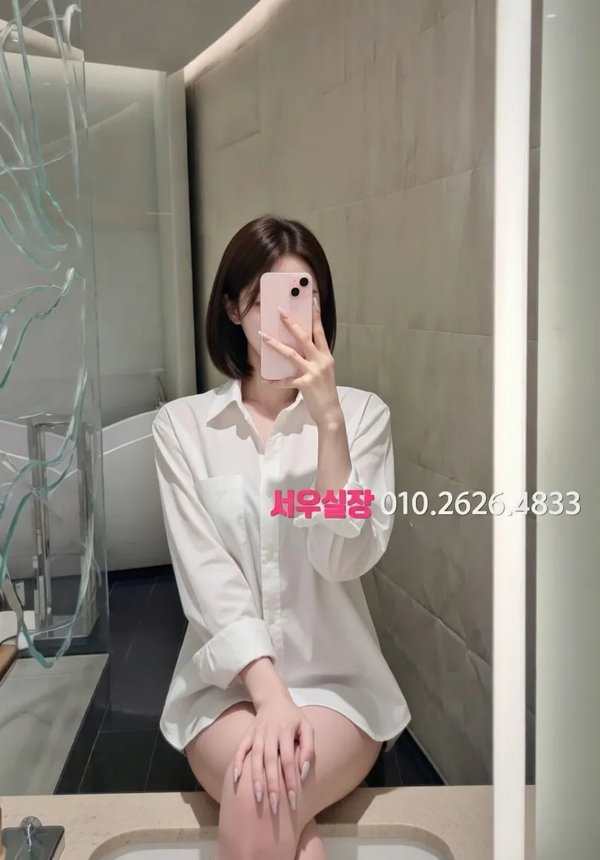 뚝섬 풀살롱 프리미엄 라인업 19번 프로필