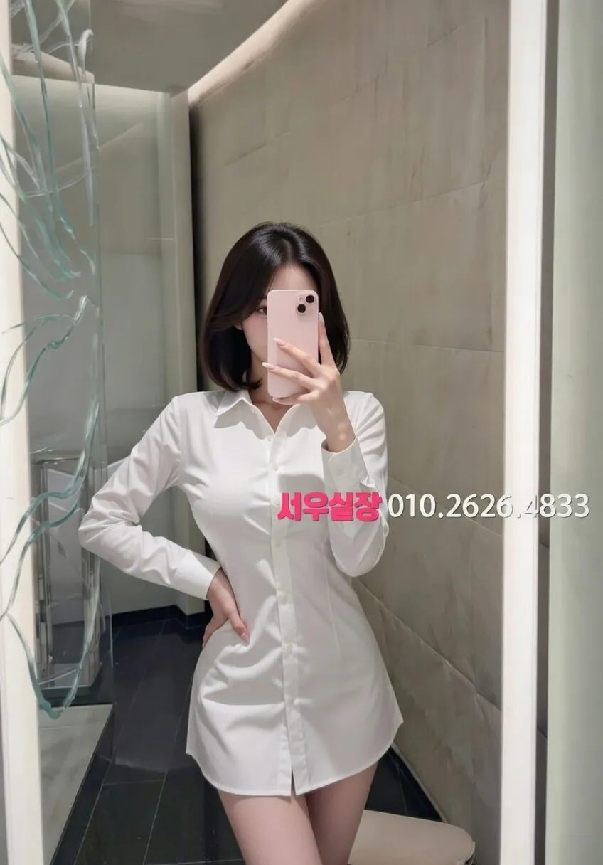 뚝섬 정빠 프리미엄 라인업 38번 프로필