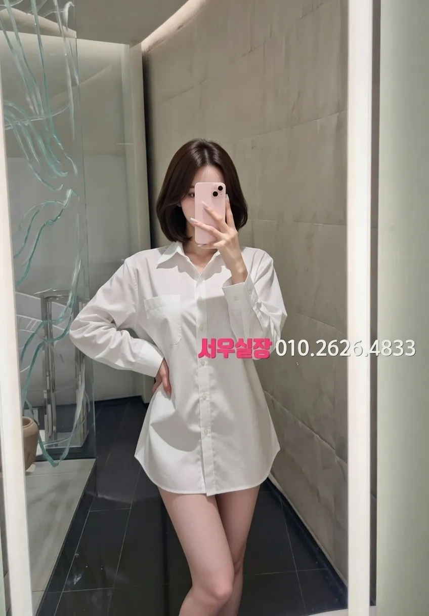 뚝섬 쩜오 프리미엄 라인업 27번 프로필