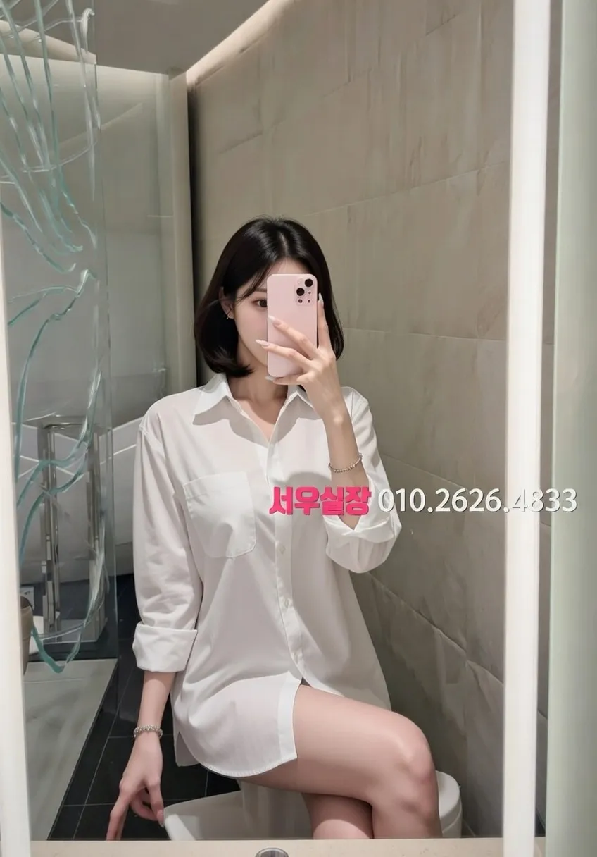 뚝섬 미러룸 프리미엄 라인업 19번 프로필