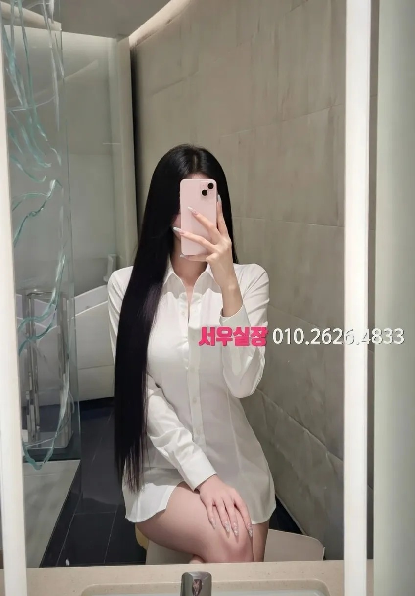 뚝섬 노래빠 프리미엄 라인업 31번 프로필