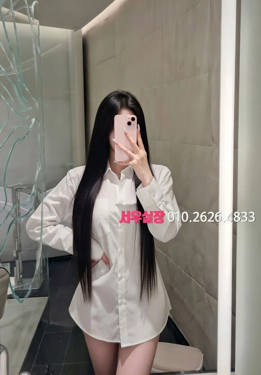 뚝섬 호빠 프리미엄 라인업 27번 프로필