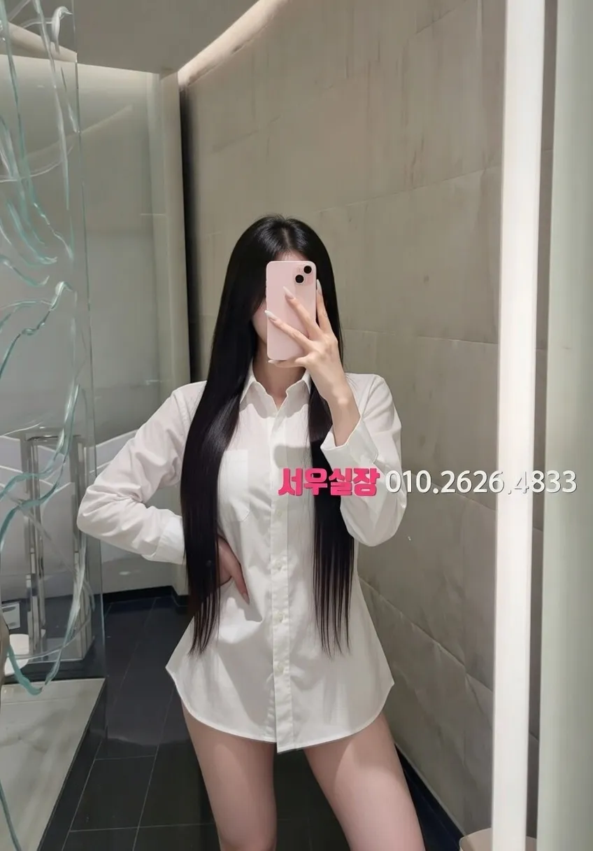 뚝섬 퍼블릭 프리미엄 라인업 14번 프로필