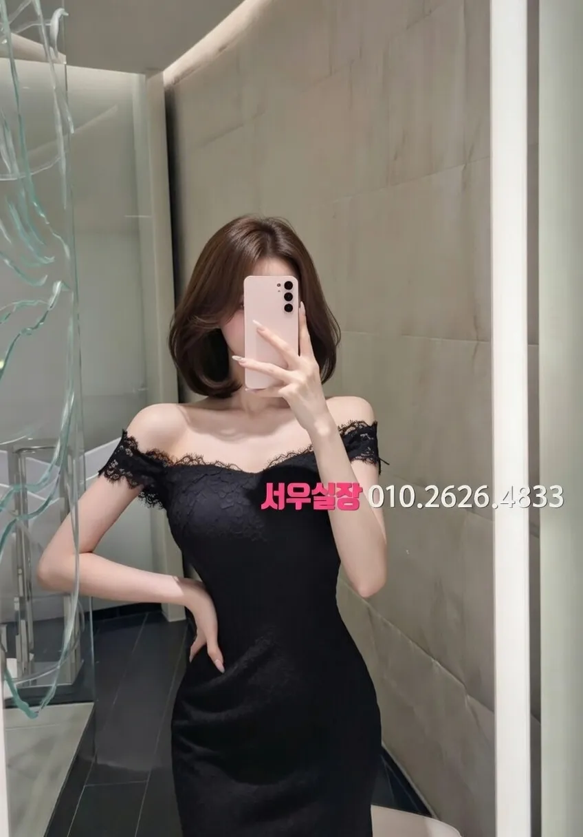 뚝섬 쩜오 프리미엄 라인업 9번 프로필