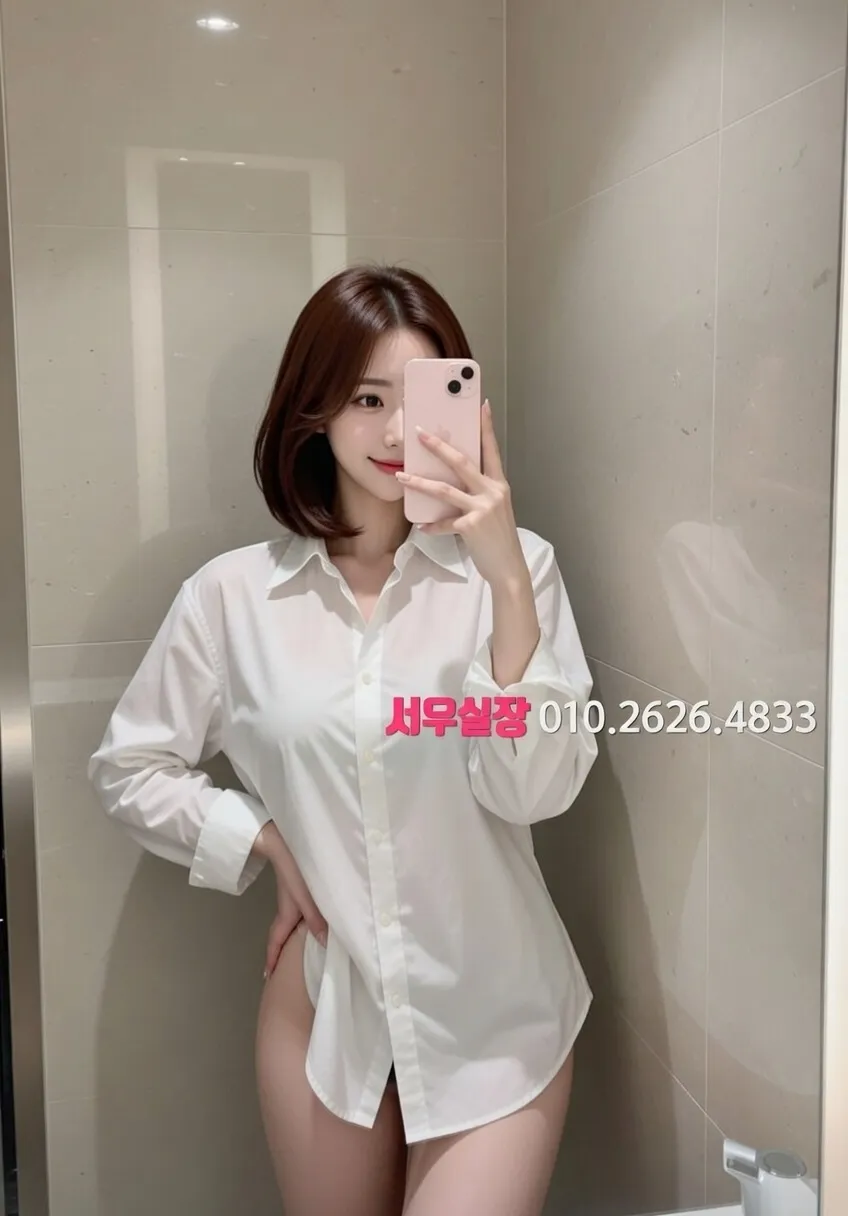 뚝섬 텐프로 프리미엄 라인업 38번 프로필