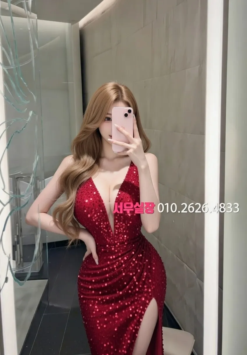 뚝섬 보도 프리미엄 라인업 23번 프로필