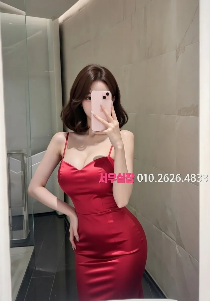 뚝섬 노래방 프리미엄 라인업 12번 프로필