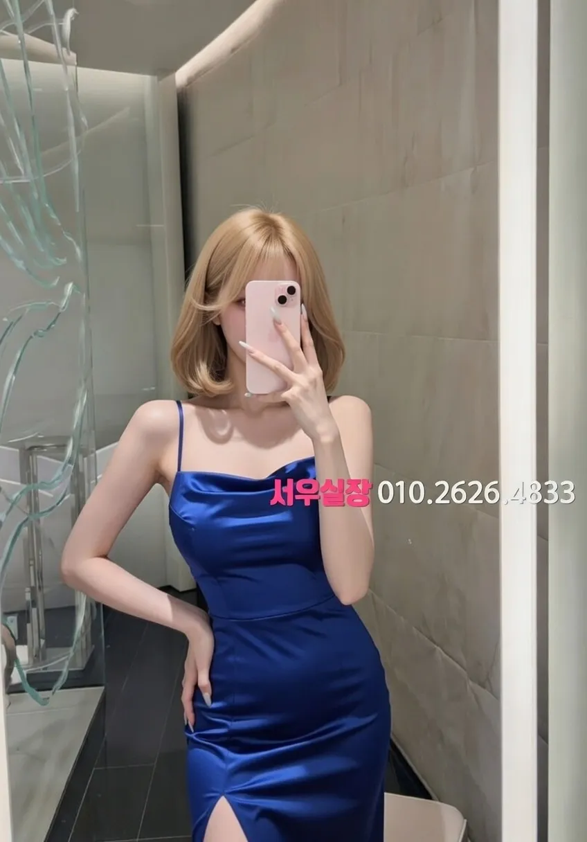 뚝섬 다국적 프리미엄 라인업 23번 프로필