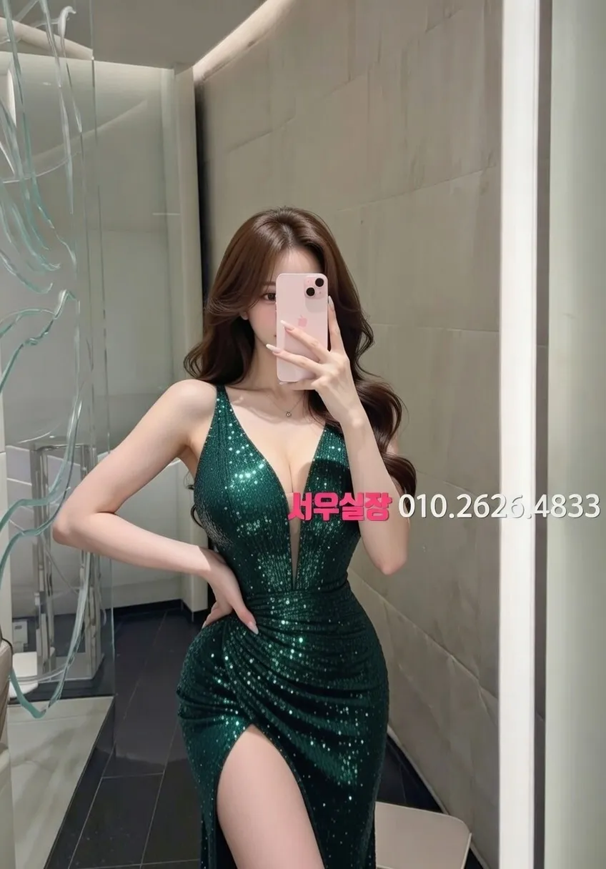 뚝섬 스탠드바 프리미엄 라인업 16번 프로필