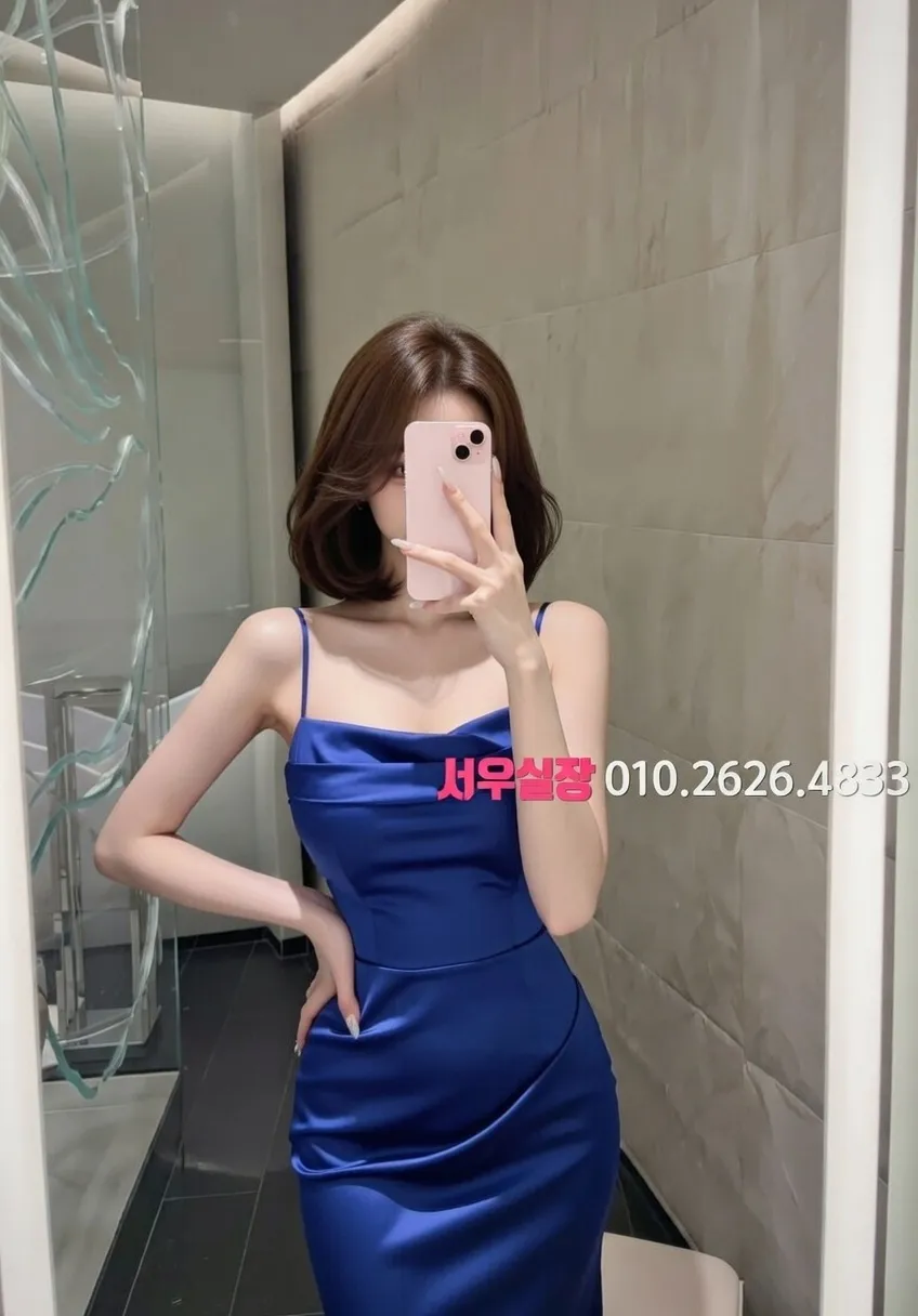 뚝섬 호빠 추천 및 검증된 최상급 프리미엄 업소 스크린샷