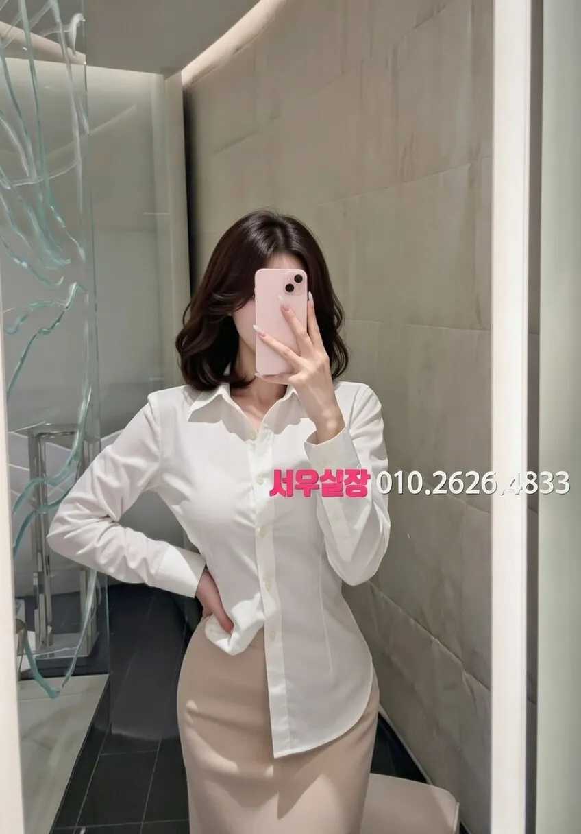 뚝섬 정빠 프리미엄 라인업 7번 프로필