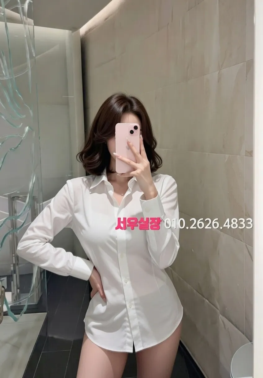 뚝섬 하이퍼블릭 프리미엄 라인업 2번 프로필