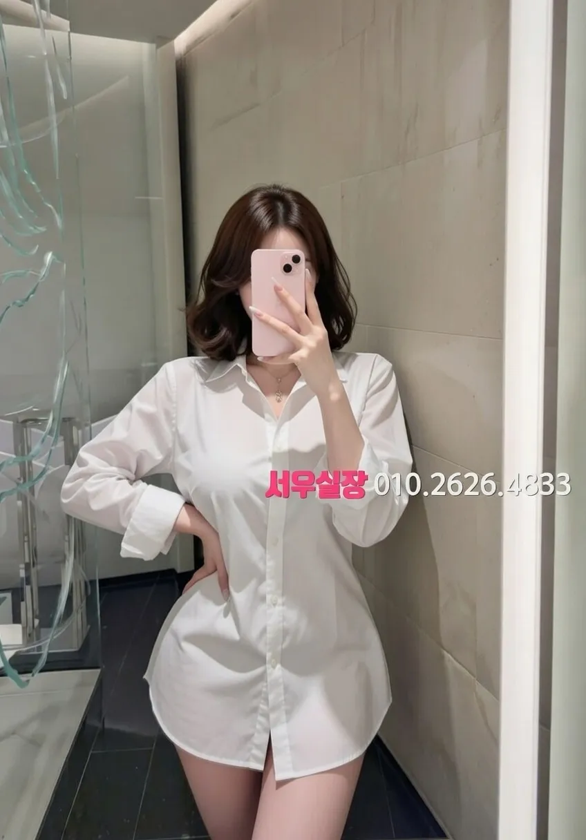 뚝섬 가라오케 프리미엄 라인업 27번 프로필