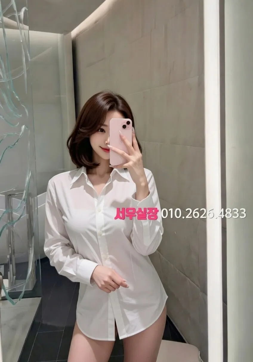 뚝섬 노래빠 프리미엄 라인업 11번 프로필