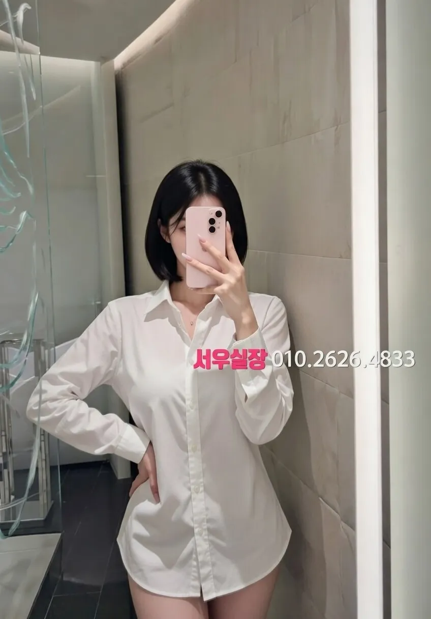 뚝섬 풀살롱 프리미엄 라인업 11번 프로필