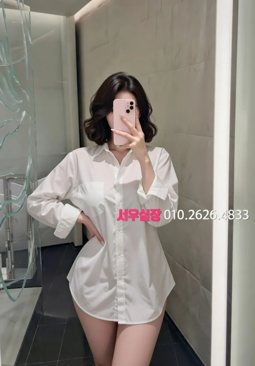 뚝섬 미러룸 프리미엄 라인업 32번 프로필