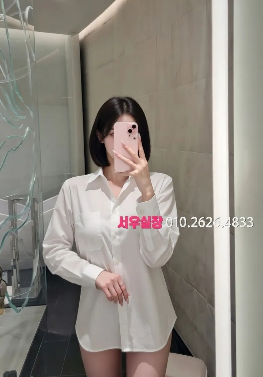 뚝섬 노래빠 프리미엄 라인업 10번 프로필