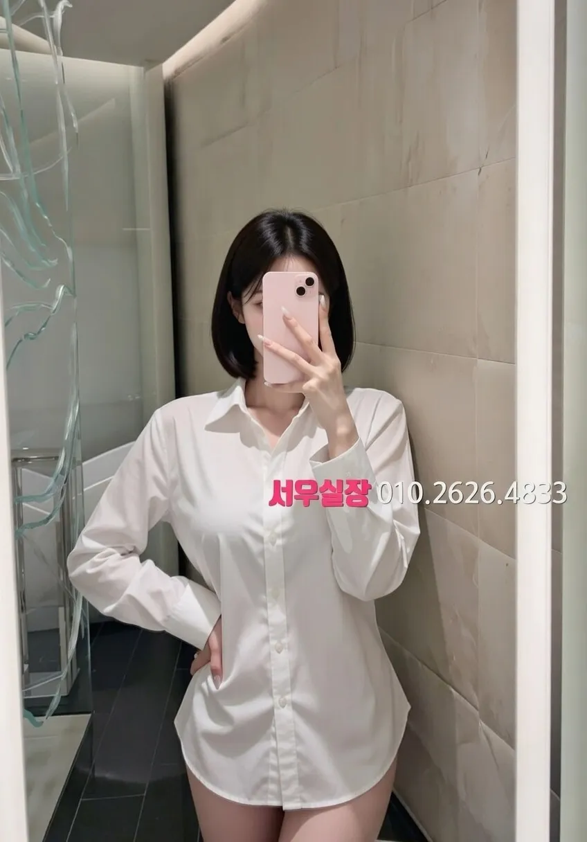 뚝섬 노래방 프리미엄 라인업 9번 프로필