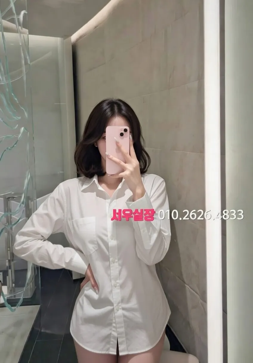 뚝섬 레깅스룸 프리미엄 라인업 2번 프로필