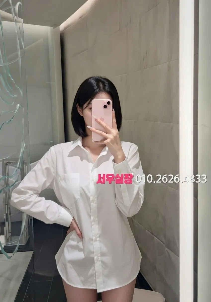 뚝섬 가라오케 프리미엄 라인업 7번 프로필