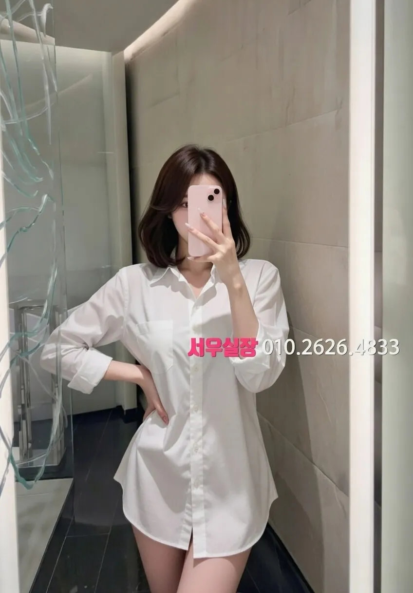 뚝섬 노래클럽 프리미엄 라인업 8번 프로필