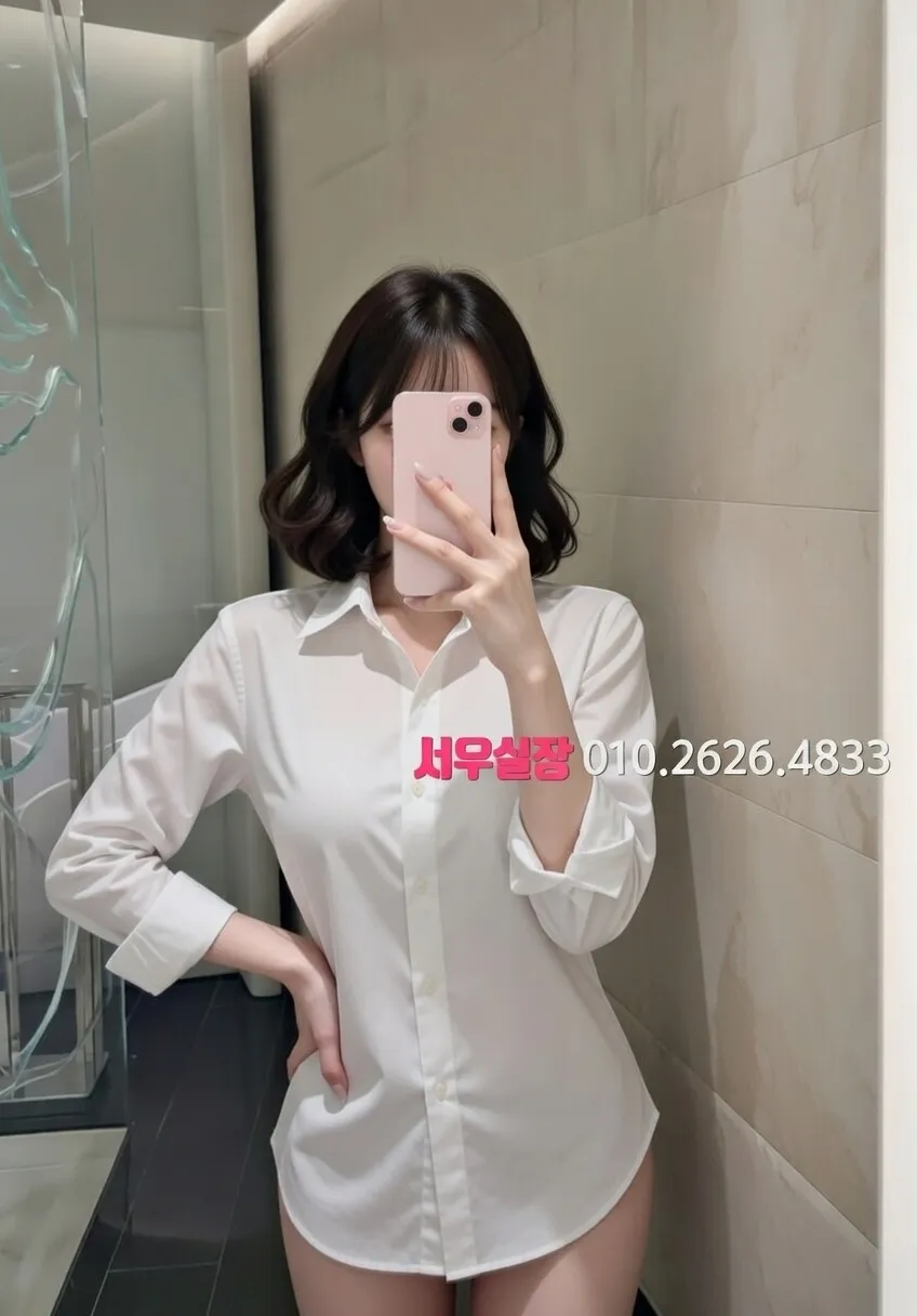 뚝섬 베트남노래방 프리미엄 라인업 38번 프로필