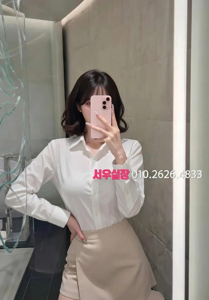 뚝섬 퍼블릭 프리미엄 라인업 31번 프로필