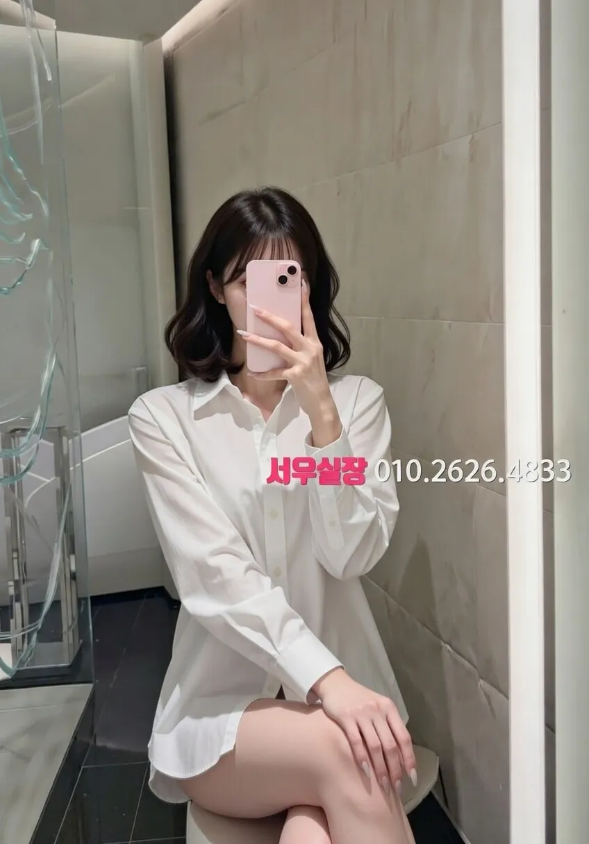 뚝섬 쩜오 프리미엄 라인업 34번 프로필