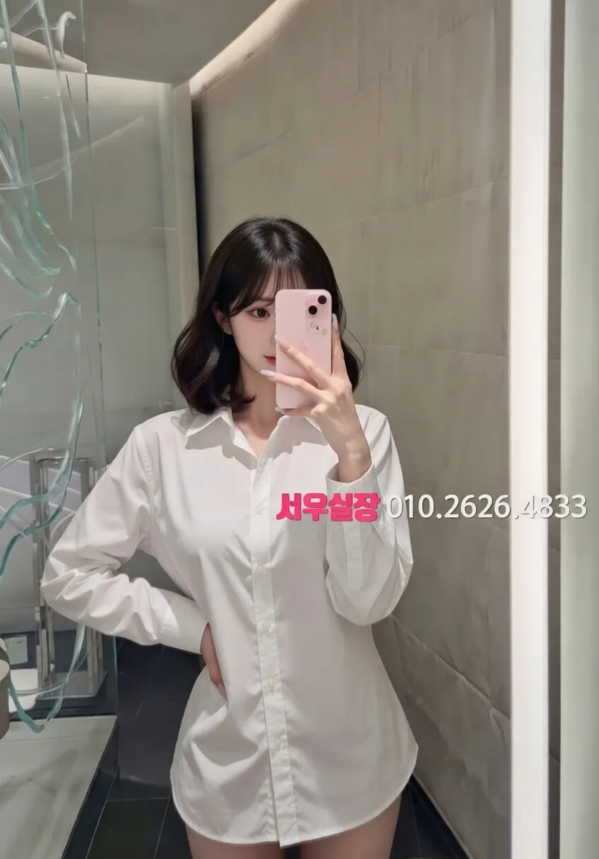 뚝섬 레깅스룸 프리미엄 라인업 38번 프로필