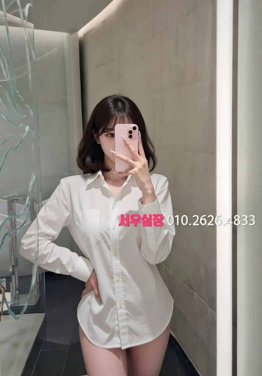 뚝섬 퍼블릭 프리미엄 라인업 25번 프로필