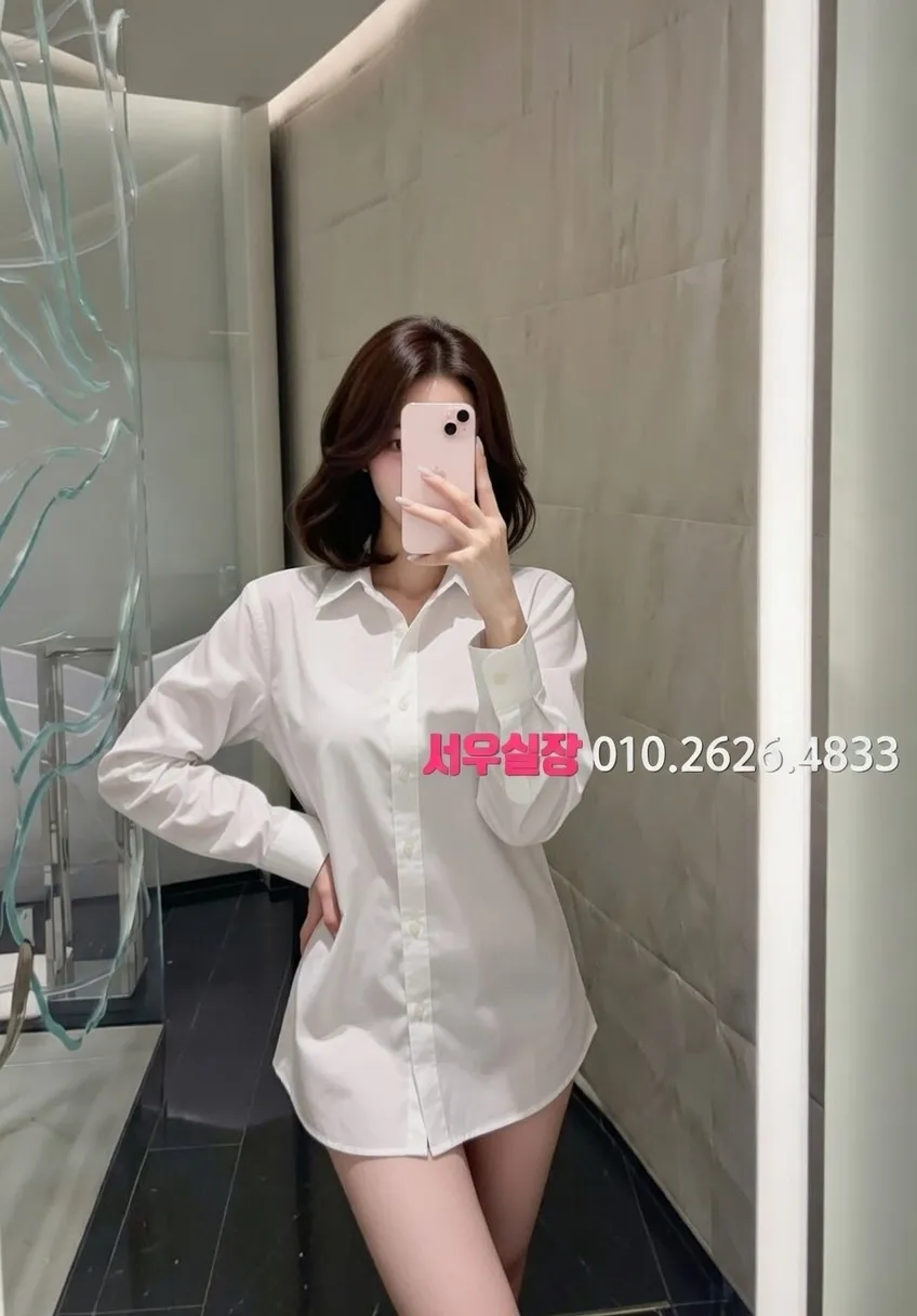 뚝섬 정빠 프리미엄 라인업 6번 프로필