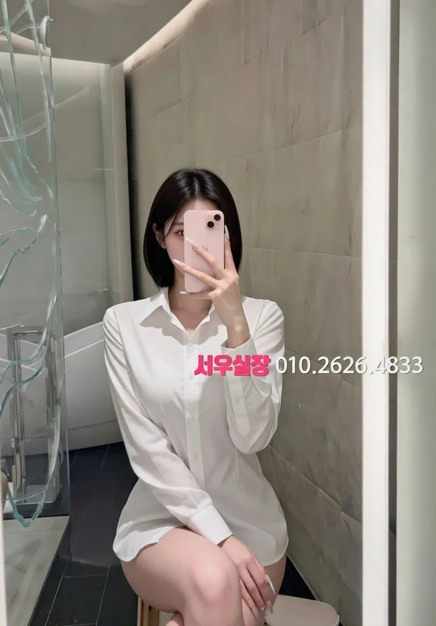 뚝섬 보도 프리미엄 라인업 16번 프로필