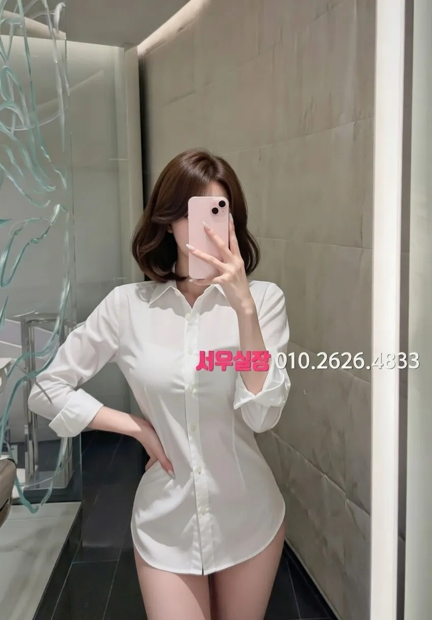 뚝섬 정빠 프리미엄 라인업 33번 프로필