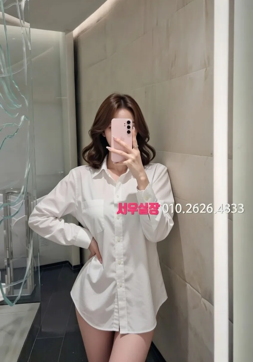 뚝섬 일프로 프리미엄 라인업 34번 프로필