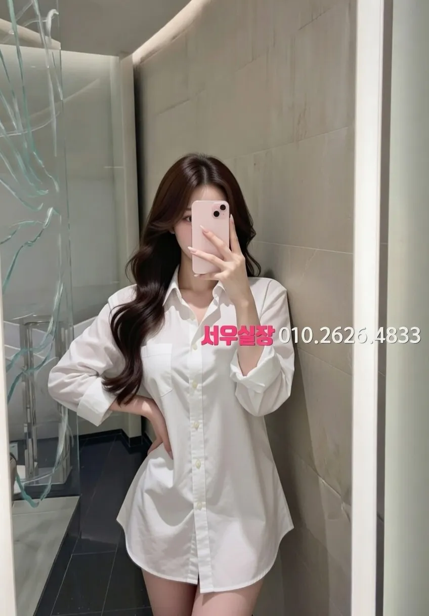 뚝섬 쓰리노 추천 및 검증된 최상급 프리미엄 업소 스크린샷