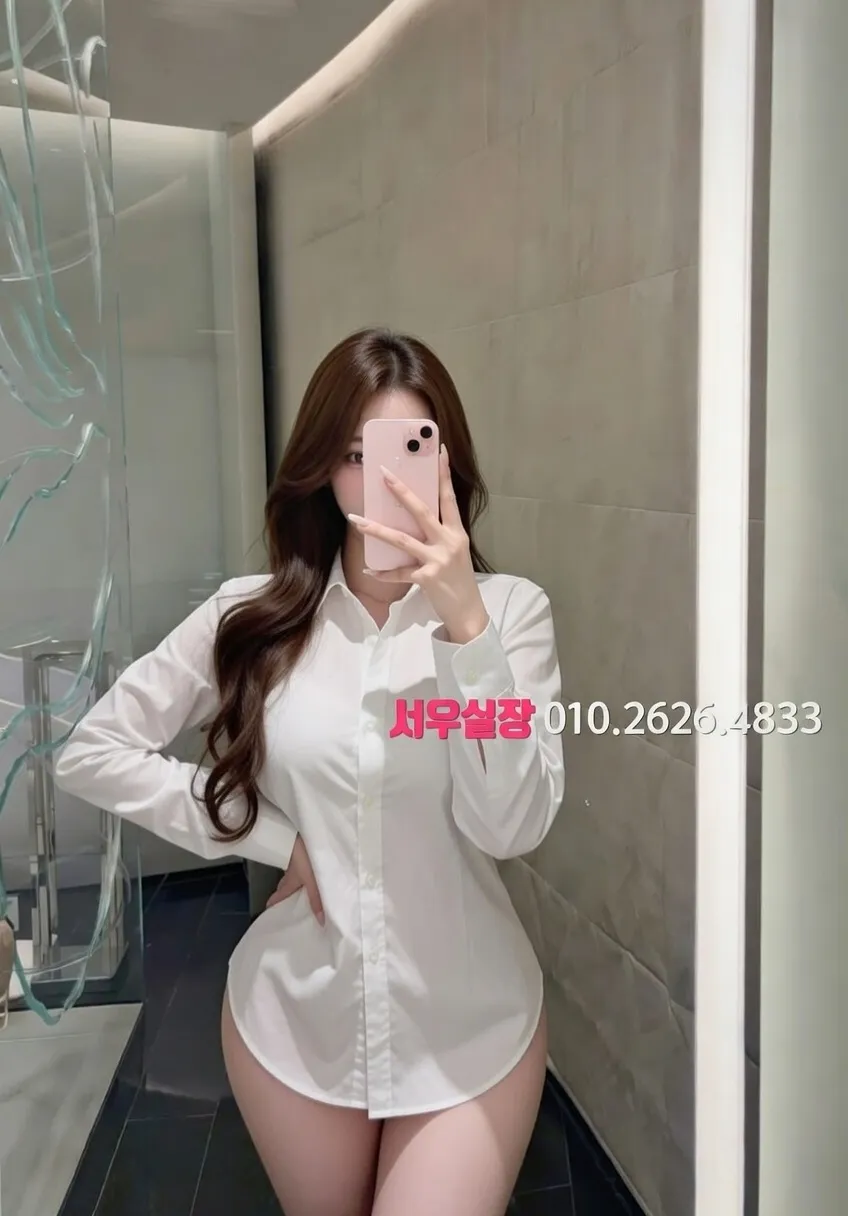 뚝섬 다국적노래방 프리미엄 라인업 37번 프로필