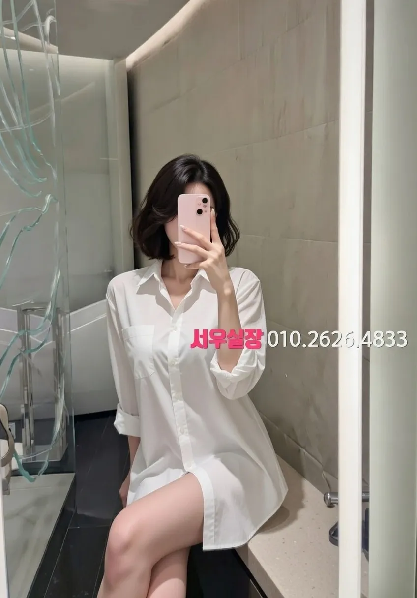 뚝섬 노래빠 프리미엄 라인업 1번 프로필